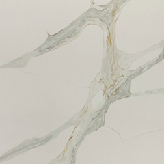 Calacatta Ivory Quartz Countertops